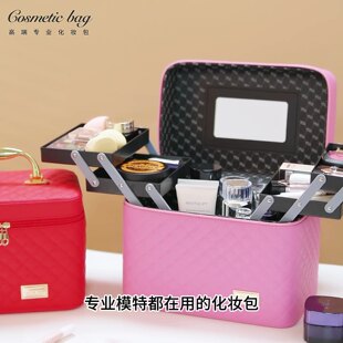 Portable Cosmetic Bag Large Capacity Travel Cosmetic Case Multifunctional Satchel Multi-Layer Desktop Cosmetic Storage Box Wholesale