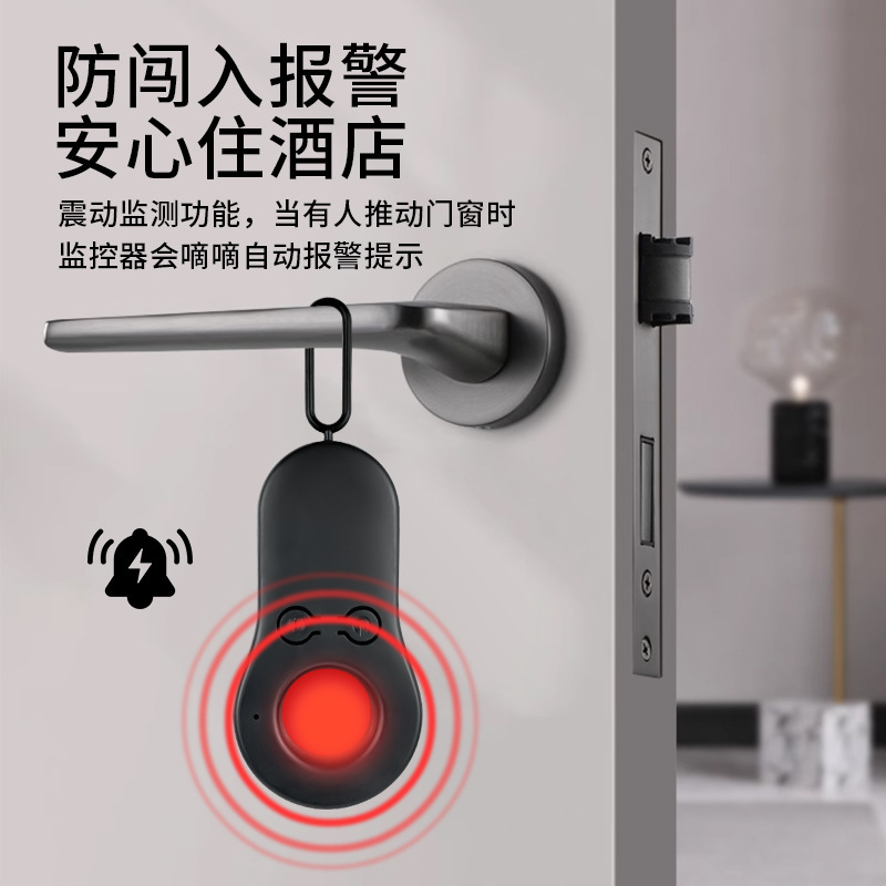 新しい赤外線カメラ検出器 USB 充電旅行ホテル抗盗撮監視検出器卸売|undefined