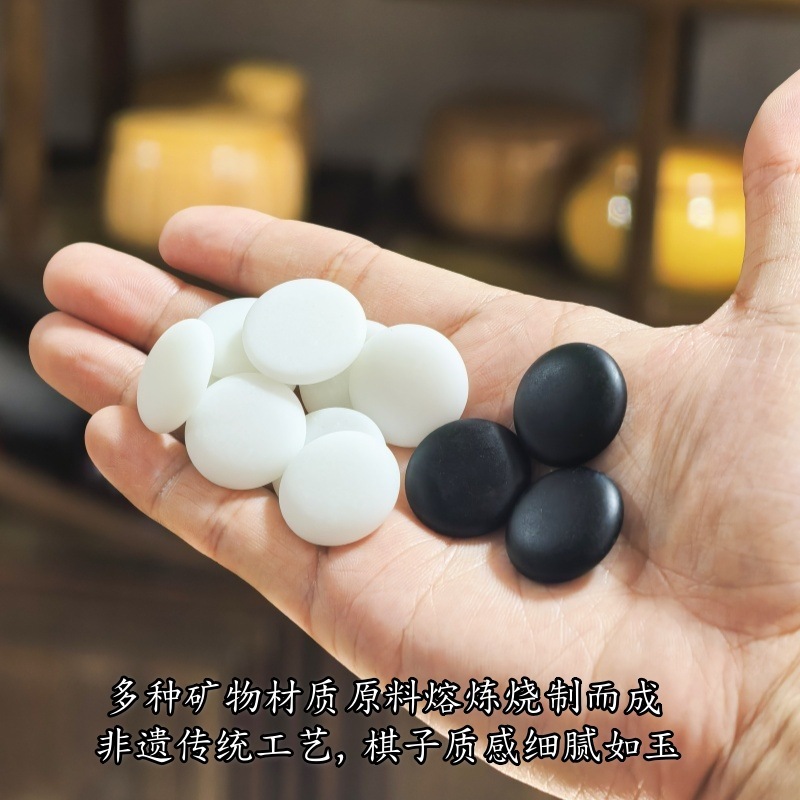 本物の雲南省工場新雲子囲碁 5 ピースチェス駒片面凸囲碁翡翠黒と白のチェスの駒 361 バルク|undefined
