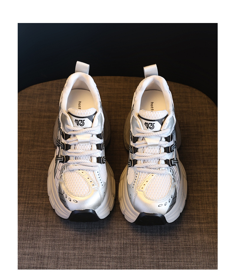 Giày sneaker chunky nữ đế dày tăng chiều cao mặt lưới thoáng khí — Màu be chi tiết 22