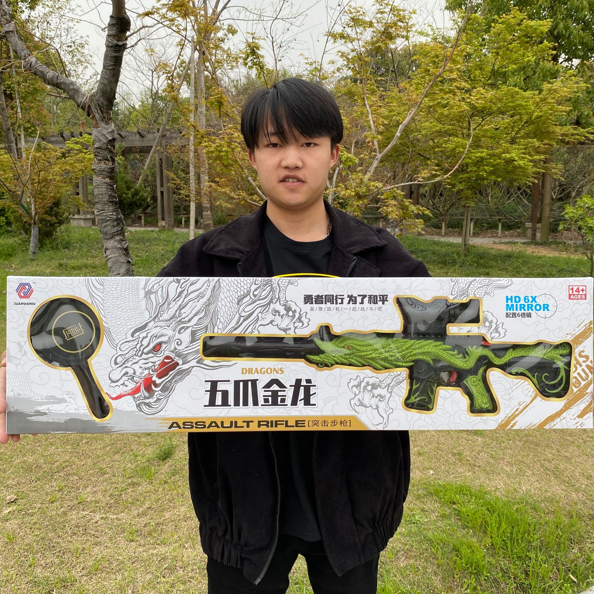 2023_03_27_15_32_IMG_3693