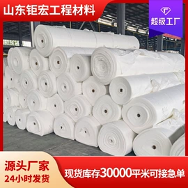 排水板;土工格栅;塑料建材