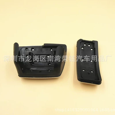 Dekorativ pedal başlıqları Accelerator Pedals, Golf