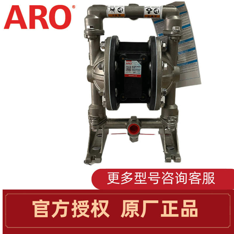 1/2寸不锈钢PD05R-ASS-STT-B英格索兰ARO气动泵加药
