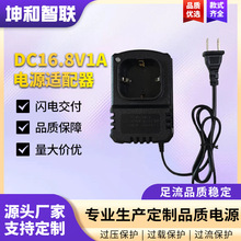 �S��ֱ�N16.8V�����늳س����늄Ӱ��ֽ�ĥ�C��������