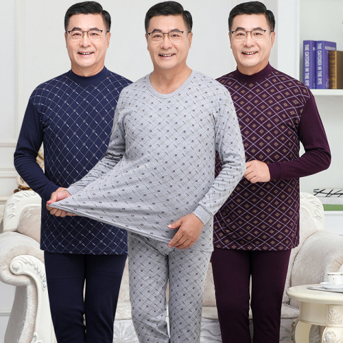 The elderly's pure cotton autumn coat and long johns suit men's thin long-sleeved cotton sweater thermal underwear for middle-aged and elderly people