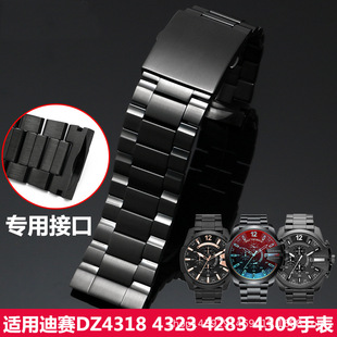 �m�õ���DZ4318䓎��펧 DZ4323 4283 4309����ֱ펧 �б��26MM