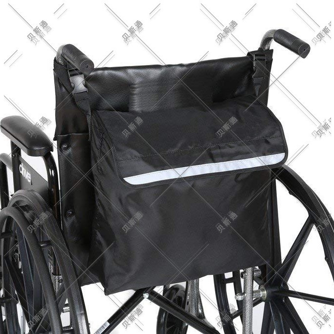Wheelchair Bag 戶外輪椅扶手包 電動輪椅摩托車等後馱包配件包