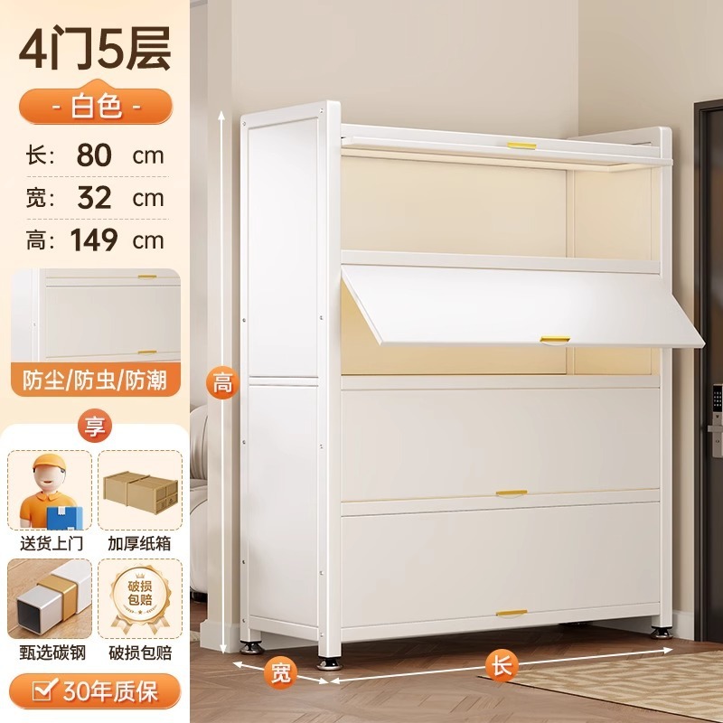 钢制防尘书柜家用阳台物品收纳架置物柜一体靠墙多层铁皮储物柜|undefined
