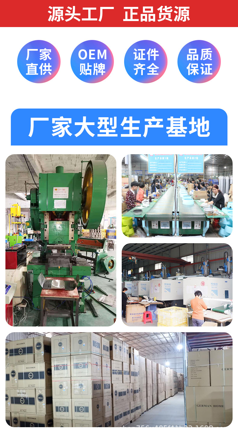 生产线仓库.jpg