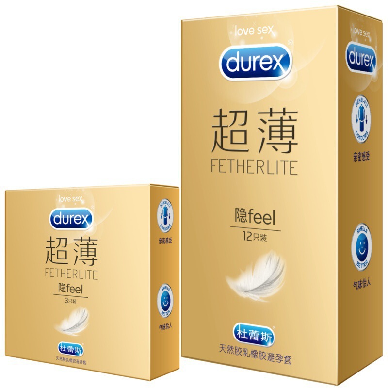 Du Lei ultra-thin hidden 2 gold male condoms adult hotel family planning supplies wholesale generation