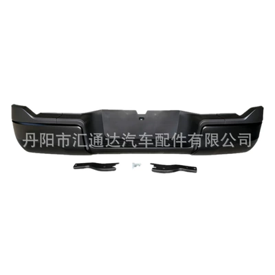 Suitable for Toyota Hilux Pickup Truck Rear Bumper Revo Rocco 2024, Available in Multiple Colors (Bumper)