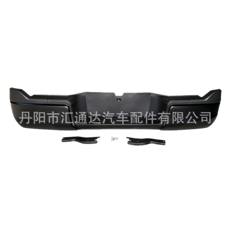 Suitable for Toyota Hilux Pickup Truck Rear Bumper Revo Rocco 2024, Available in Multiple Colors