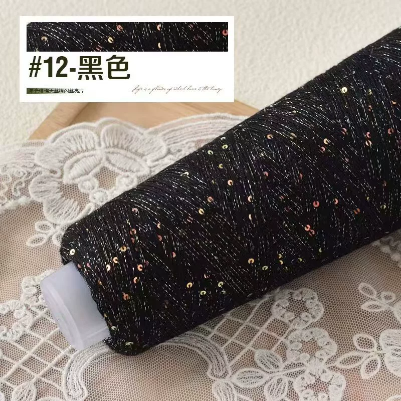 Ткань из тензеля с пайетками шелковистого混?