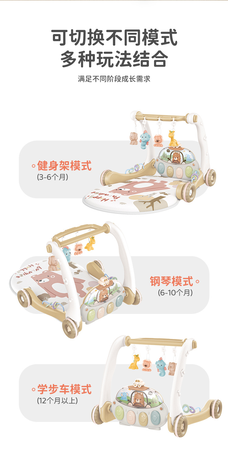 详情_02