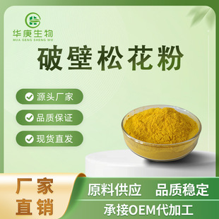 �Ʊ��ɻ���99% �Rβ�ɷ���ȡ�ɻ�����ȡ���Ʊ���99%�F؛���l