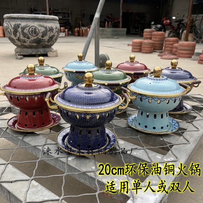 ed7a4ad2f2f1cfa5e0f698e18279fd