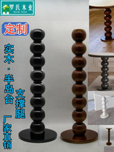 ��ʽ��ľ���_�͹Ű�ų�����Ȱ�A�Ұ�֧�����й��L���P��̨����