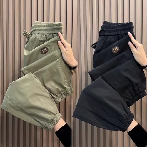 Summer Ice Silk Thin Casual Pants for Men, Summer Trendy Loose Ankle 9/10 Workwear Pants for Men