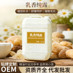 �����G�����㼃��ā��¶ �o�w���yƷˬ�wˮԭ�����s����