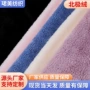 北极绒秋冬定制双面面料