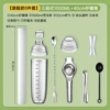 Set, 8 pieces, 1000 ml, 40cm