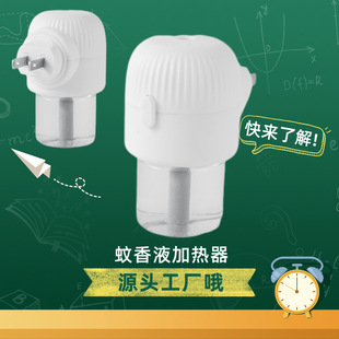 �����늼ӟ��������Һ�ӟ����\�����������lӆ؛���ü��ñ�y