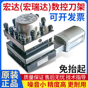 ���ݔ���늄ӵ��ܺ����_��̧����LD4B-6125 6132 63HAK21280����