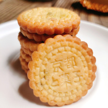 �����Ѿ���Ǒ��ţ��С�AɽY��Yϲ�ǰ��ֶYɢ�����e��ʳ