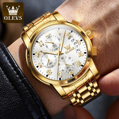 明星代言歐利時手錶多功能計時帶日曆石英表防水夜光男士手錶男表