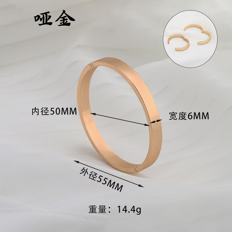 매트 골드 - 내경 50mm [폭 6mm]