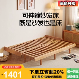 皮艺床;皮艺沙发;布艺沙发