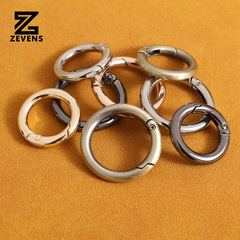 Spring split ring round buckle round ring spring buckle key ring buckle handmade diy wallet key luggage hardware accessories