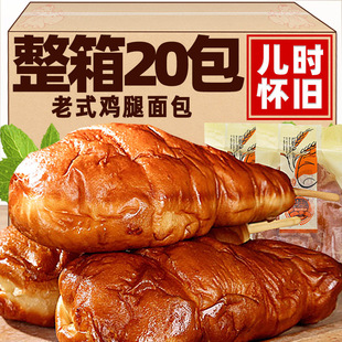 ��ʽ�u���������8090�󃺕r���f��ʳ��ɳ����������������ʳƷ