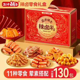 �}�������ʳ��Y�����u���eʳƷС���uζ�k���ҽ����Ϧ���Y���