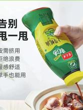 7&middot;5�ɽ�һ��ƿ����ͼ��������͔D�b���˰���{�W���պ��