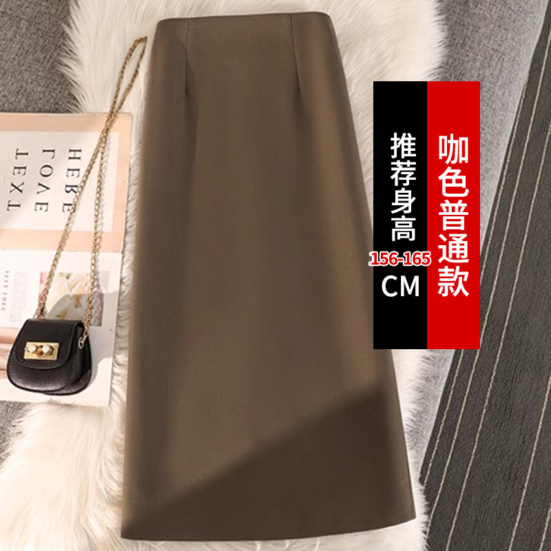 灰色西装半身裙女春秋中长款高腰直筒裙小个子显瘦字包臀裙裙子|undefined