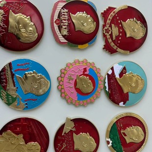 �������l�X�Ƴ���16����ë��ϯ���¼o���[��ֱ���[������������