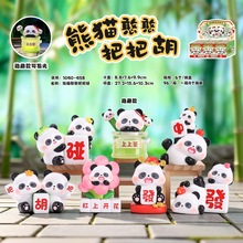 С�t��ͬ����uä����؈�����ѰѺ��[�������b�Ʒ�ɐ��Ȍ���؈