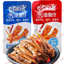 ���������С�~�������Ǵ�ζëë�~��ʳ�~�����e��ʳ���С��