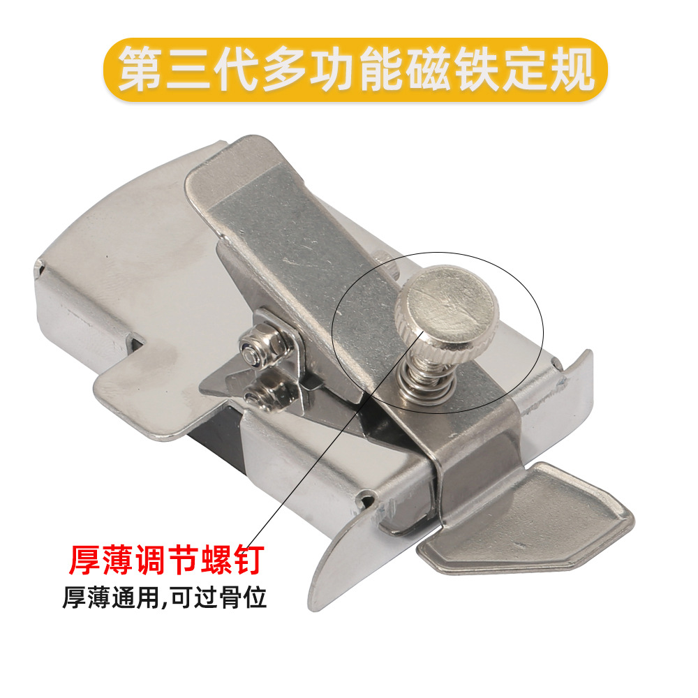 �������¿�๦�ܴ������湤�� ���һ�ͨ�ö���;��ǿ������λ��