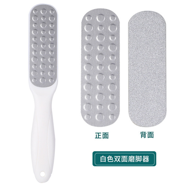 Double-sided exfoliating feet care stainless steel for feet
