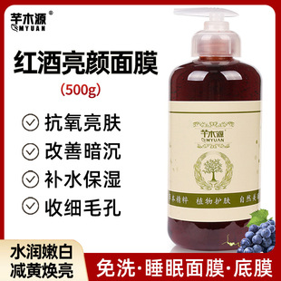 �t����ϴ˯����Ĥ�������۰����w���S�aˮ������ë������Ժ�b��Ĥ