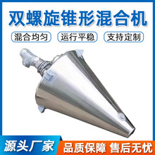 �F�λ�ϙC�ɷ۲��P��p��������C������늼ӟ���ջ��ϙC