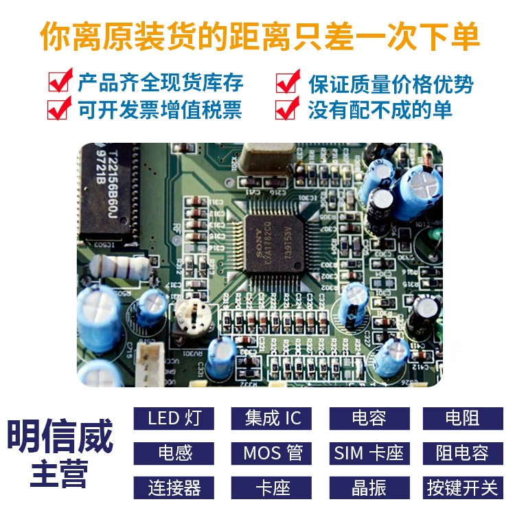 STM32F407igh6 BGA176 32-битный микроуправляющий одиночная чип-машина оригинальная новая на месте электронный компонент