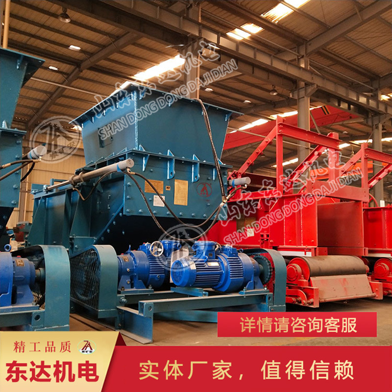 材质优良GLD带式给煤机 通用性强GLD带式给煤机