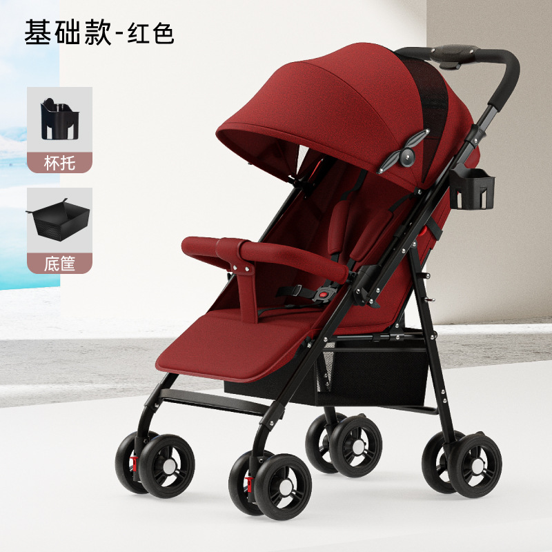 Tubo negro de dos vías rojo con cesto inferior de portavasas solo