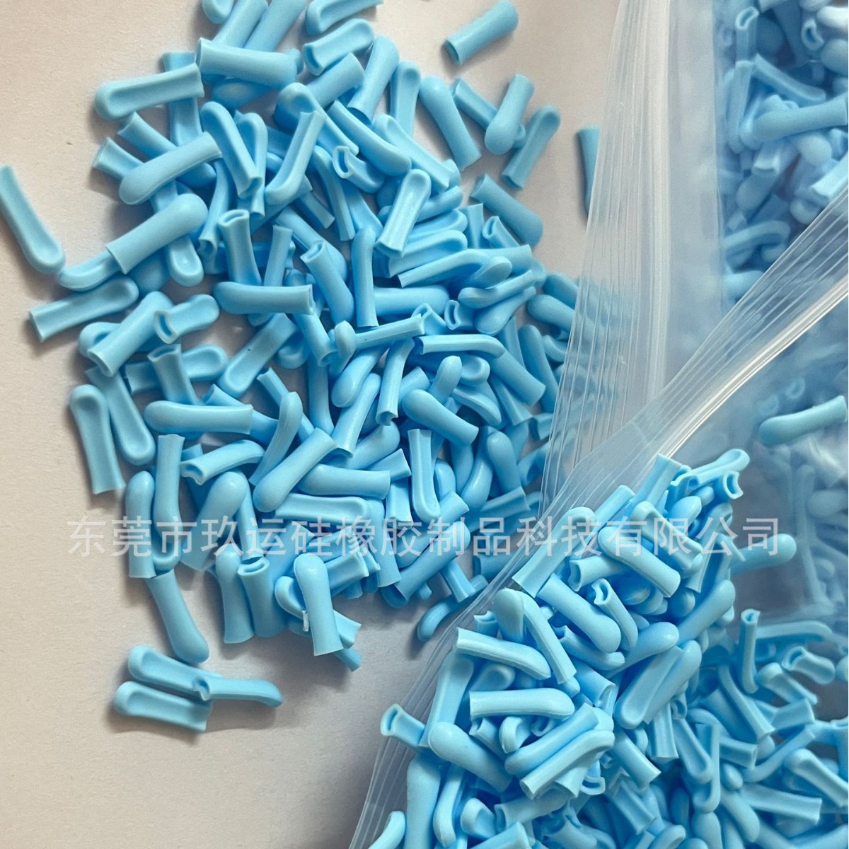 2025-10-14 15:50:08.jpg