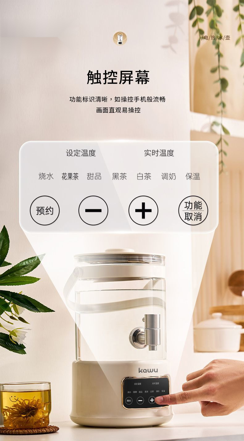 O1CN010xSlJO2EyPZfRHVmA_!!2218134278813-