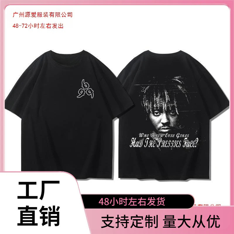 European Size Cotton T2025 Summer New Juice World Flat Print Fashionable Casual High-Quality Men's and Women's Round Neck T-Shirts